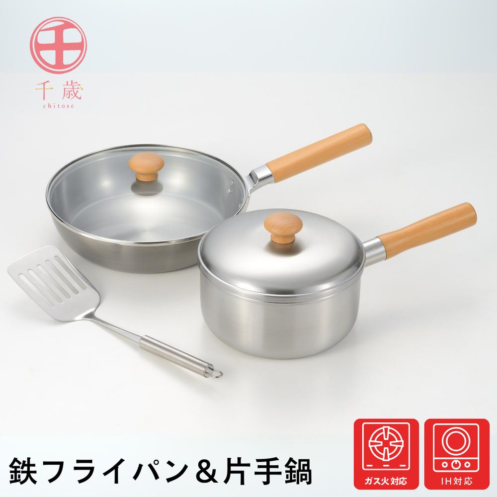 千歳 木柄 片手鍋 18cm ＆ ガラス蓋付 フライパン 24cm ＆ ターナー セット | 鉄フライパンセット 調理..