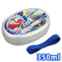 ブルーンカー アルミ子供弁当箱M(仕切付) 350ml AL...