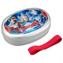 ウルトラマンタイガ アルミ子供弁当箱M(仕切付) 350ml...