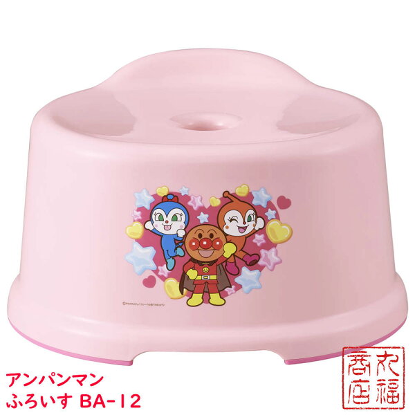 お風呂子供イス みんな探してる人気モノ お風呂子供イス キッズ ベビー マタニティ お風呂子供イス みんな探してる人気モノ お風呂子供イス キッズ ベビー マタニティ