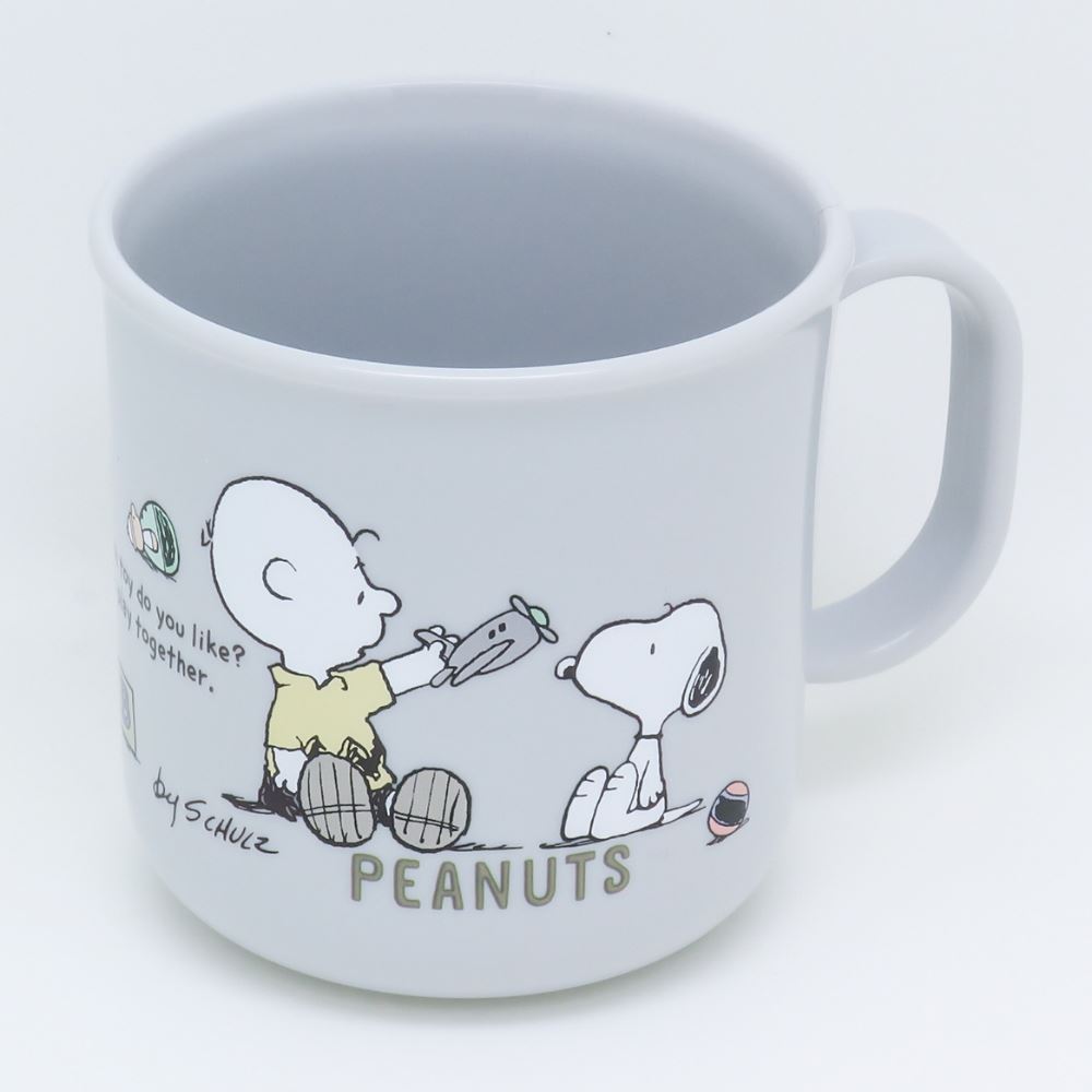 プラカップ スヌーピー 200ml | コップ カップ 割れない スヌーピー SNOOPY ランチ ランチグッズ ピクニック 行楽 行楽用品 レジャー アウトドア お花見 遠足 子供 入園 入学 幼稚園 保育園 小学校 お祝い キッズ