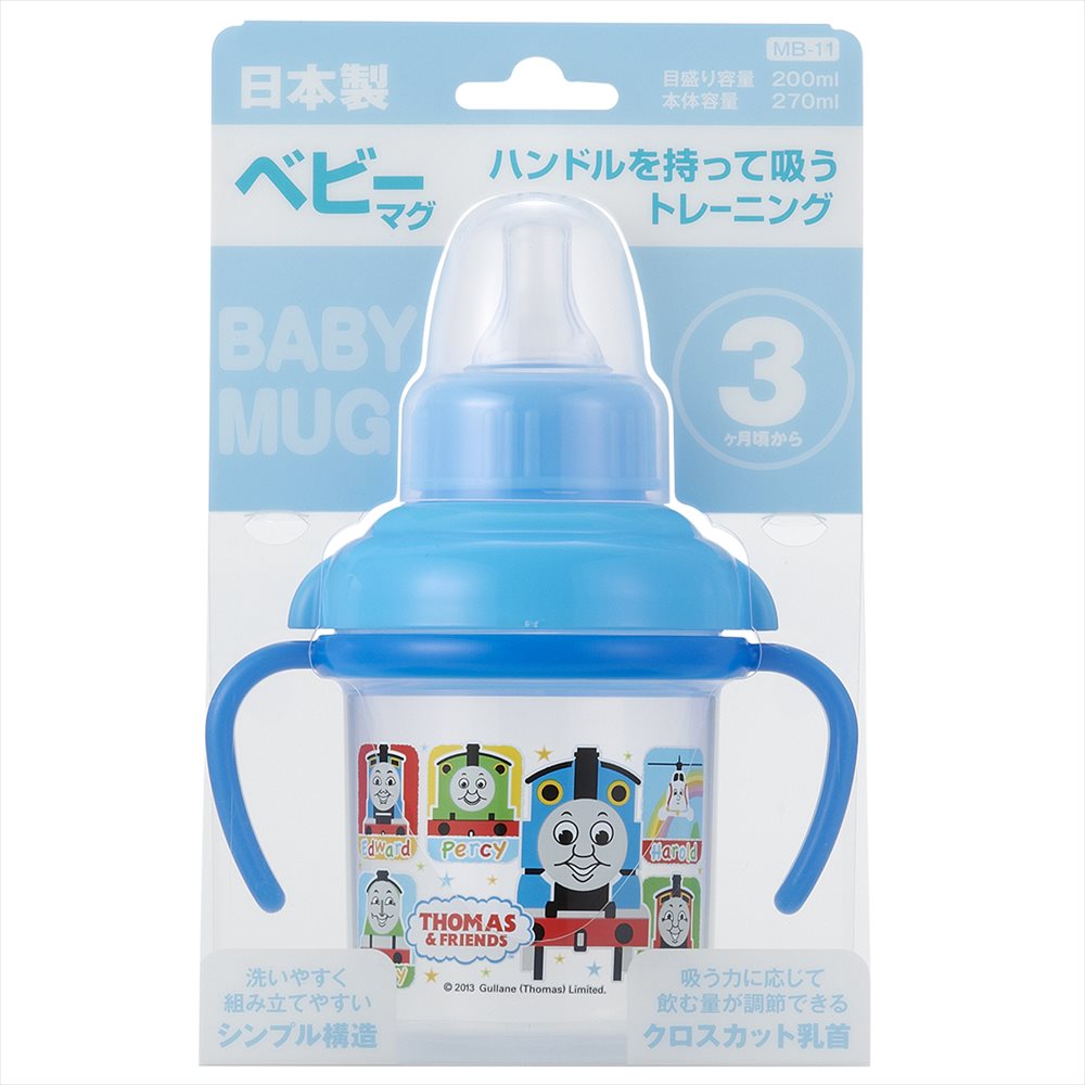 きかんしゃトーマス ベビーマグ 270ml (目盛200ml) MB-11 | ベビーグッズ ベビー用品 赤ちゃん 赤ちゃん用マグ キャップ付き 乳首タイプ 両手ハンドル トレーニング 洗いやすい 組み立てやすい 煮沸消毒OK レンジ消毒OK 薬液消毒OK キャラクター 日本製 男の子 赤ちゃんのサムネイル