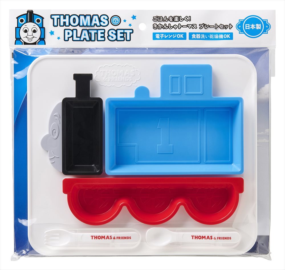 きかんしゃトーマス プレートセット KP-19 | ベビーグッズ ベビー用品 子供用品 離乳食 出産祝い プレゼント ギフト お祝い 赤ちゃん ベビー食器 子供食器 キャラクター 日本製 男の子 お子様ランチのサムネイル