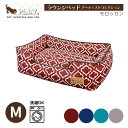 プレイ “ペット用ベッド “M | ルークラン プレイ ペット用ベッド ラウンジベッド モロッカン 犬 猫 寝具 ソファ アーティストコレクション あご乗せ 快適 洗濯可能 ラグジュアリー M