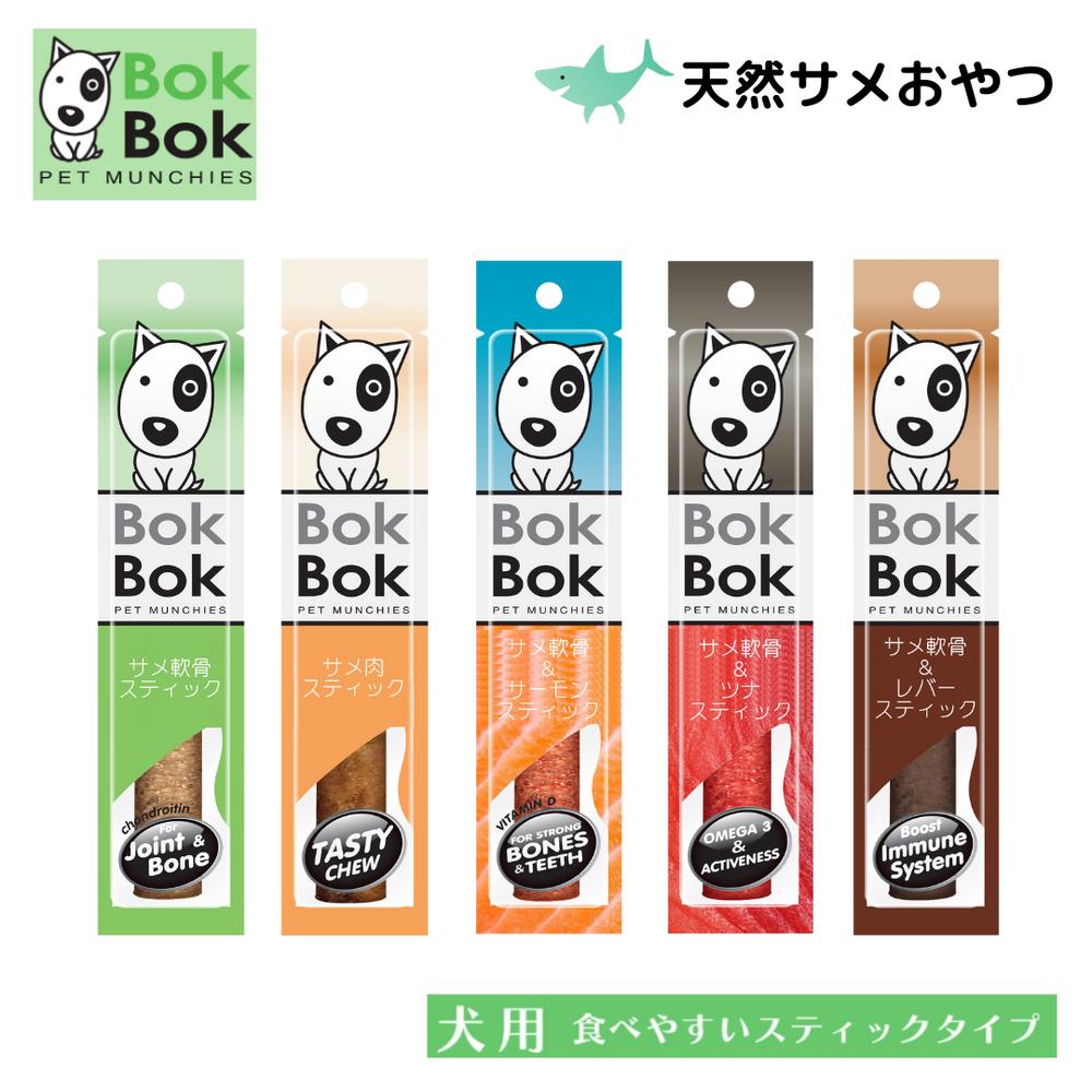 ボクボク 犬用おやつ ジャイアント・サメ軟骨/サメ肉スティック | ルークラン ボクボク 犬 猫 おやつ ..