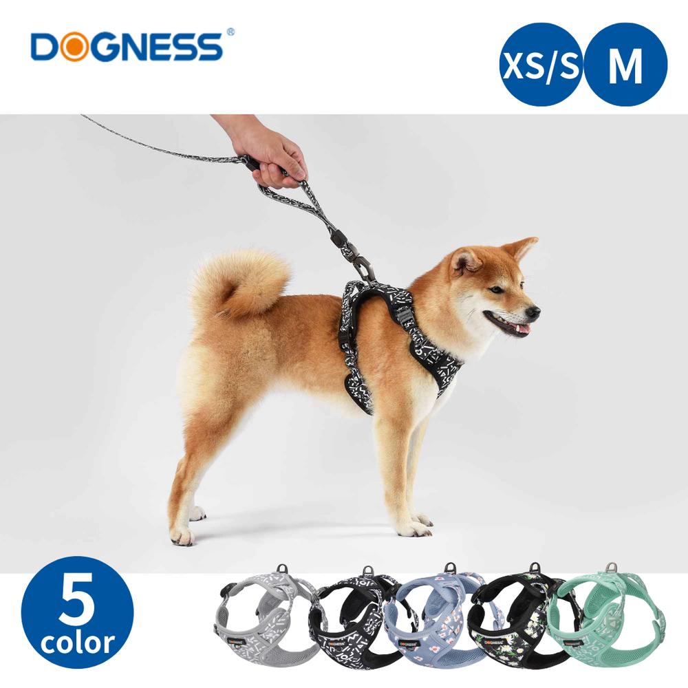 ドッグネス “犬用 “ハーネス “エレガント “XS/S “M | DOGNESS エレガント 犬用 ハーネス 胴輪 高品質 ..