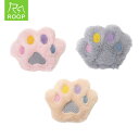 猫用おもちゃ “キュート “| 猫用おもちゃ ROOP ファニーズ キュート キャットニップ ふわふわ 小動物 プレゼント 知育 猫用玩具 ネコ 肉球 遊び ル...