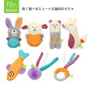 猫用おもちゃ “キュート “| 猫用おもちゃ ROOP ファニーズ キュート キャットニップ ふわふわ 小動物 プレゼント 噛みやすい 知育 猫用玩具 ネコ 遊...