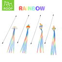 猫用おもちゃ “ループ “ロッディーズ “| 猫 おもちゃ 猫じゃらし ループ ROOP ロッディーズ レインボー キャットニップ おすすめ 猫雑貨 ギフト 遊...
