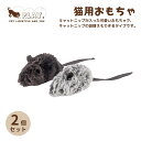 プレイ “猫用おもちゃ “フィーラインフレンジー | ルークラン プレイ フィーラインフレンジー 猫用おもちゃ 玩具 キャットニップ 猫 ねこ 詰替え オーガニック カシャカシャ ねずみ マウス(4)