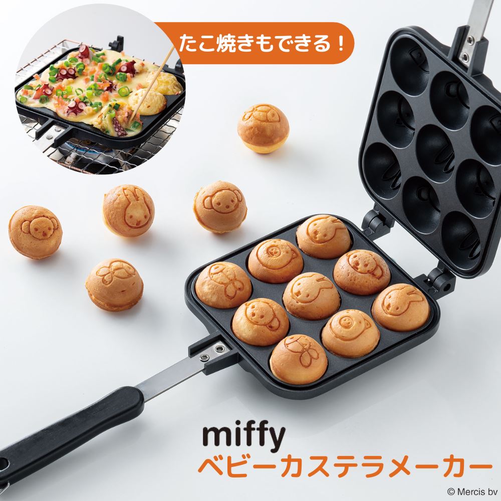 楽天市場】ベビーカステラ 焼き器(キッチン用品・食器・調理 楽天市場】ベビーカステラ 焼き器(キッチン用品・食器・調理