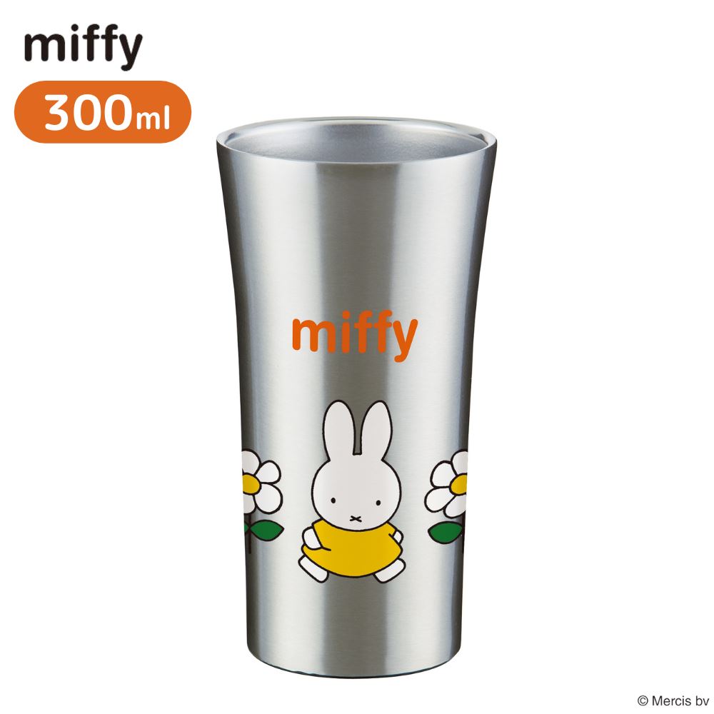 miffyステンレスタンブラー30...