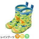 レインブーツ 長靴 ディノサウルス 14cm 15cm 16cm | レインシューズ 雨具 キャラクター 軽量 子ども キッズ ジュニア 軽い 靴 ながぐつ 反...