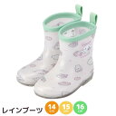 レインブーツ 長靴 シナモロール 14cm 15cm 16cm | レインシューズ 雨具 キャラクター 軽量 子ども キッズ ジュニア 軽い 靴 ながぐつ 反射...