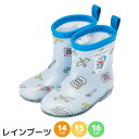 レインブーツ 長靴 ドラえもん 14cm 15cm 16cm | レインシューズ 雨具 キャラクター 軽量 子ども キッズ ジュニア 軽い 靴 ながぐつ 反射 ...