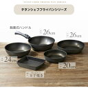 商品画像2