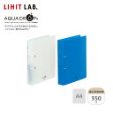 Setで割引 リヒトラブ Lihit Lab F5021 AQUA DROPs D型リングファイル(ツイストリング) A4 コピー用紙350枚 | アクアドロップ 青 乳白 単品 セット 2穴 ファイル 2穴ファイル タテ 縦 D型 ツイストリング 書類 収納 整理