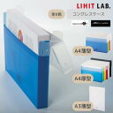 Setで割引 リヒトラブ Lihit Lab A5024 AQUA DROPs コングレスケース A4 コピー用紙300枚 乳白 赤 黄 黄緑 青 | ケースファイル 書類ケース 書類キャリー ドキュメントキャリー 薄型 ケース おしゃれ シンプル かわいい まとめ買い 業務用 セット アクアドロップ