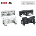 リヒトラブ Lihit Lab P1040 コンパクトパンチ 白 黒 | 穴あけパンチ コンパクト おしゃれ 2穴 パンチング パンチ かわいい デザイン 持ち...