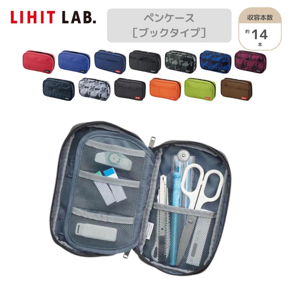 ҥȥ Lihit Lab A7551 ڥ󥱡(֥å)  ֥롼  åȥ֥å ꡼ ե顼 ͥӡ ޥ롼 ...