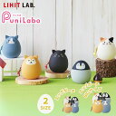 リヒトラブ Lihit Lab A7782 SMART FIT PuniLabo エッグポーチ ペンギン シバイヌ クロネコ ハチワレネコ ミケネコ | レディ...