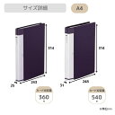 store-marufuku:10020938のサンプル画像3