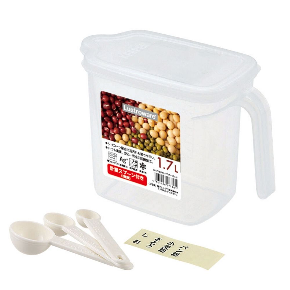 パウダーポット ナチュラル｜冷凍 冷蔵 保存 本格調理 収納 電子レンジ対応 衛生的 銀イオン 抗菌効果 岩崎工業 ラストロウェア