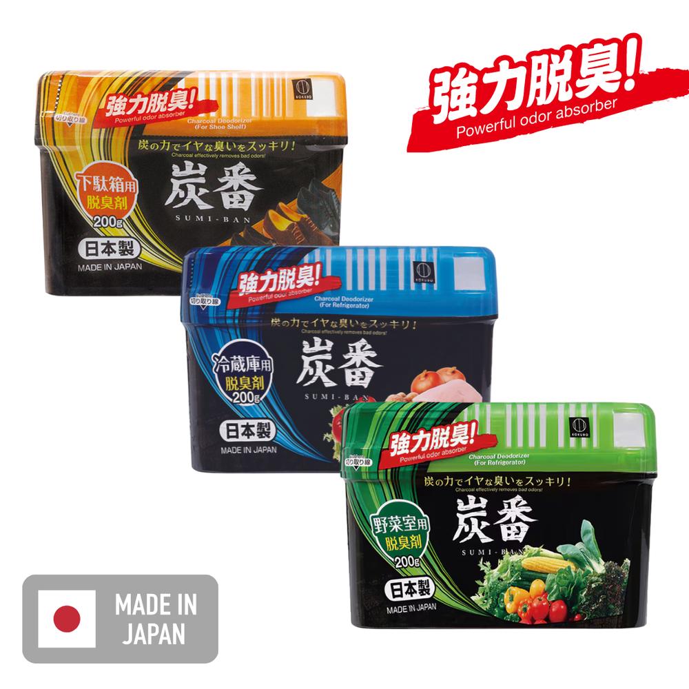 商品スペック・商品説明 【冷蔵庫用】品番: KK-460内容量: 約200g成分: 精製水、ゲル化剤、備長炭、活性炭【野菜室用】品番: KK-461内容量: 約200g成分: 精製水、ゲル化剤、備長炭、活性炭【下駄箱用】品番: KM-427内容量: 約200g成分: 精製水、ゲル化剤、備長炭、活性炭炭番脱臭剤は、ゲル化剤や特殊な炭素材料で作られています。不快な臭いを素早く除去し、新鮮な空気を維持します。効果の持続期間は一般的に1?2.5ヵ月間であり、使用状況によって異なります。使用方法は簡単で、パッケージを開封し、フィルムとフタを取り外して使用箇所に設置するだけです。安全性に配慮し、皮膚や目に触れた場合の対処方法も明記しています。 他の選択肢も見てみる -kinds- その他キッチン・台所用品関連 --&nbsp;&nbsp;関連するカテゴリ&nbsp;&nbsp;-- その他キッチン・調理用品 --&nbsp;&nbsp;関連するカテゴリ&nbsp;&nbsp;--