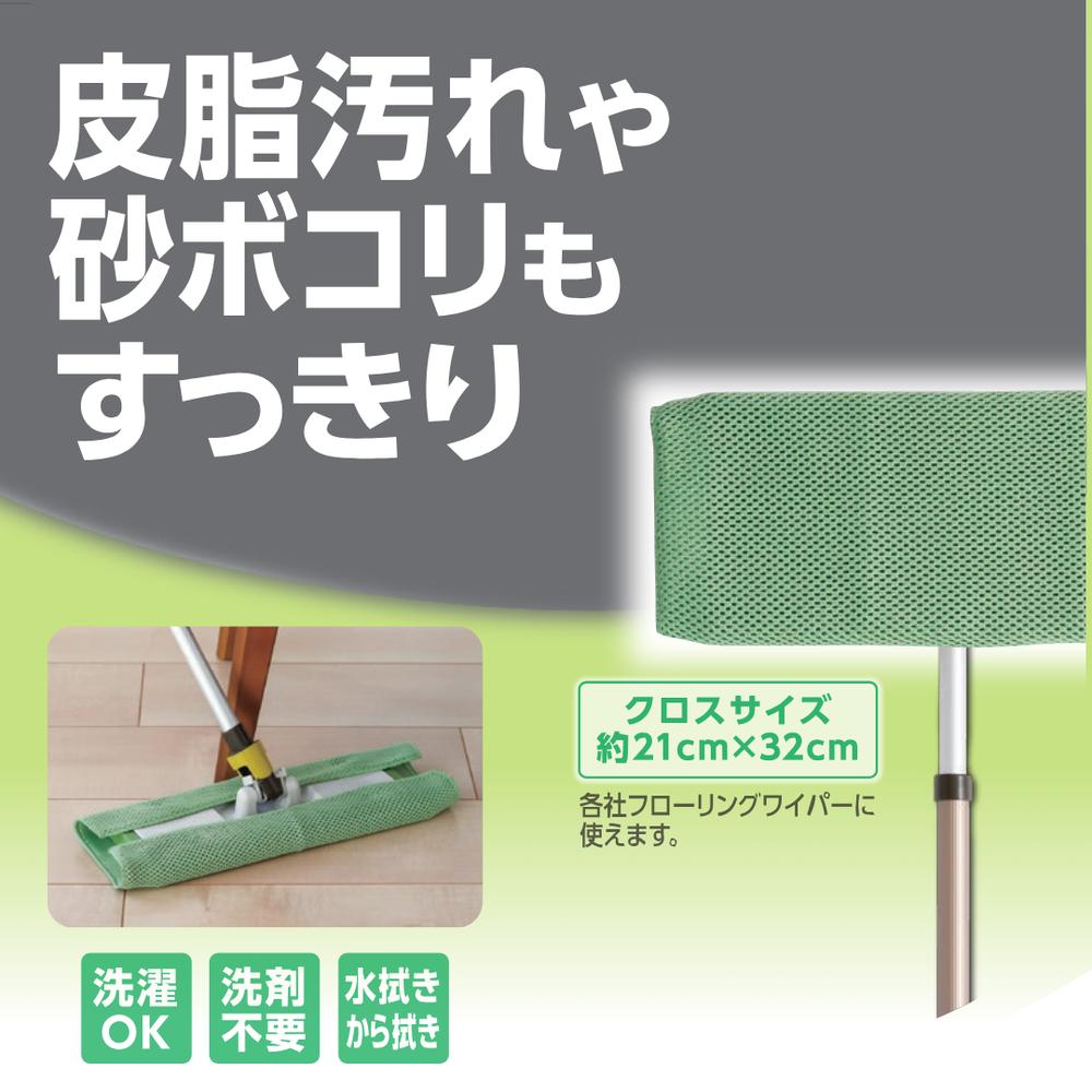 TKG カーライル メッシュブラシ L 40001 ホワイト JBLF403 1個 ■▼188-7883【代引決済不可】【送料都度見積】