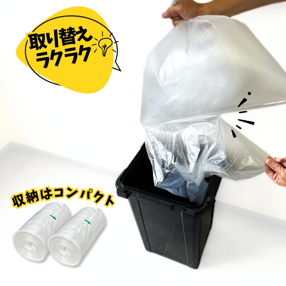 ʡŹ㤨٤2size SetĶò Ȥ䤹 [15L/30L] | 륿   ݥ ȾƩ 쥸 ӥˡ ߥܥå ФƤ Фʤ ѥ  ʥڡ Ǽ Ǽ ޼Ǽ Ȣ  ñ ߼Τ ؤ û ѡפβǤʤ498ߤˤʤޤ