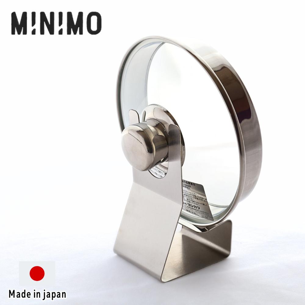 2024新商品 MINIMO 燕三条 鍋蓋スタンド | ナベフタスタンド 高品質 高級 ステンレス おしゃれ 鍋蓋置..