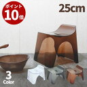 ▼すぐ使えるクーポンをGET！▼ サイズ 横280×縦340×高さ345mm（座面の高さ25cm） 材質 本体：ポリエチレンテレフタレート 脚：EVA樹脂 生産国 日本 商品説明補足 ヒューバスは人間工学的に座りやすさを徹底し、通気性を確保。 さらに風呂椅子の裏側にはリブと言う補強シールドが無い状態での丈夫な商品を作る事により、裏側のお手入れがしやすく、余計なカビ発生を防止。 鏡面加工にする事で、汚れにくくなり、汚れても一拭きでお手入れ簡単。各商品の表側、裏側にメンテナンスに関わる障害(リブ)が無いので、手軽に拭けます。 他の選択肢も見てみる -kinds- 風呂イス --&nbsp;&nbsp;関連するカテゴリ&nbsp;&nbsp;-- 風呂イス・湯桶・小物 --&nbsp;&nbsp;関連するカテゴリ&nbsp;&nbsp;--