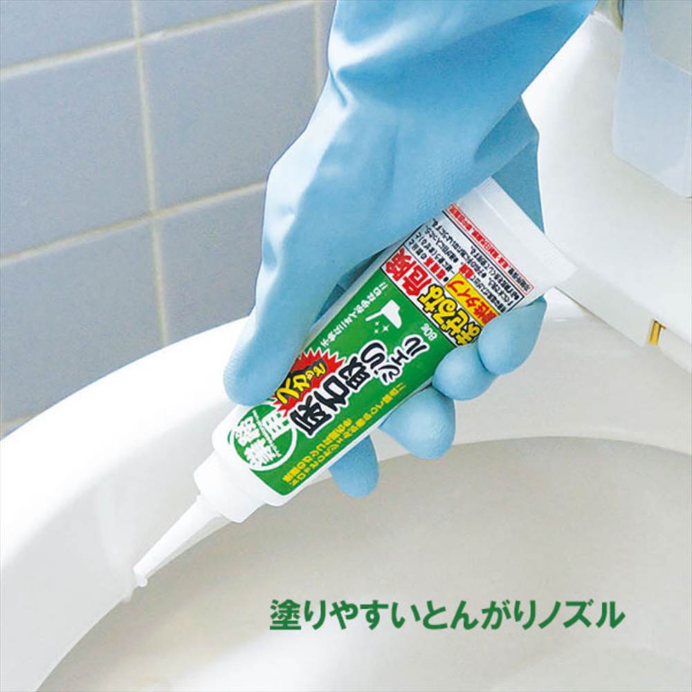 業務用 スカッと尿石取りジェル(1コ入) | 洗剤 トイレ用 まとめ買い 液体 トイレ トイレ用洗剤 業務用 プロ かけて 置くだけ 流すだけ 消臭 除菌 抗菌 おくだけ 置き 黒ずみ 黄ばみ 掃除 掃除用具 洗浄 洗う 水垢 3