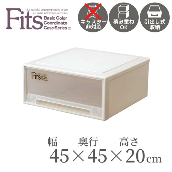 高さcm 収納ボックス みんな探してる人気モノ 高さcm 収納ボックス インテリア 寝具 収納 高さcm 収納ボックス みんな探してる人気モノ 高さcm 収納ボックス インテリア 寝具 収納