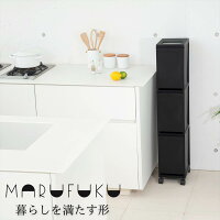 分別楽チン ゴミ箱 初めての一人暮らしでおしゃれにのおすすめプレゼントランキング 予算5 000円以内 Ocruyo オクルヨ 分別楽チン ゴミ箱 初めての一人暮らしでおしゃれにのおすすめプレゼントランキング 予算5 000円以内 Ocruyo オクルヨ