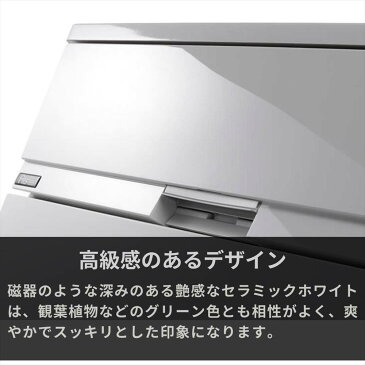 日本製 Fits+ Premium FP5503 | 北欧 3段 幅55 収納ケース フィッツ フィッツケース 引き出し プラスチック 収納 収納ボックス 衣装 衣類ケース おしゃれ タンス リビング収納 衣類収納 プラスチック 引き出し 洋タンス 衣装ケース 背面処理 スリム チェスト