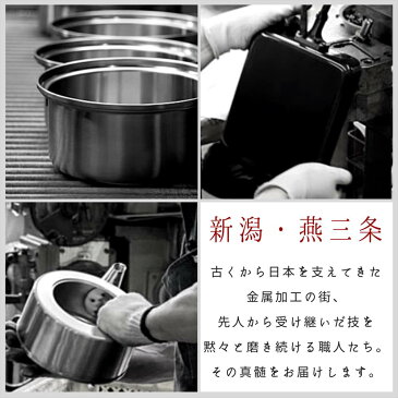 【燕三条】日本のモノ作り -Kenma- ステンレス 二重構造 カップ ペア 260ml | 保冷 おしゃれ コーヒー ウイスキー お酒 結婚祝い 紅茶 焼酎 食洗機対応 ハイボール 保温 マグ マグカップ 持ち運び レモンサワー タンブラー ミニ 退職祝い プレゼント 男性 ビール セット