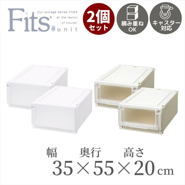 高さcm 収納ボックス みんな探してる人気モノ 高さcm 収納ボックス インテリア 寝具 収納 高さcm 収納ボックス みんな探してる人気モノ 高さcm 収納ボックス インテリア 寝具 収納