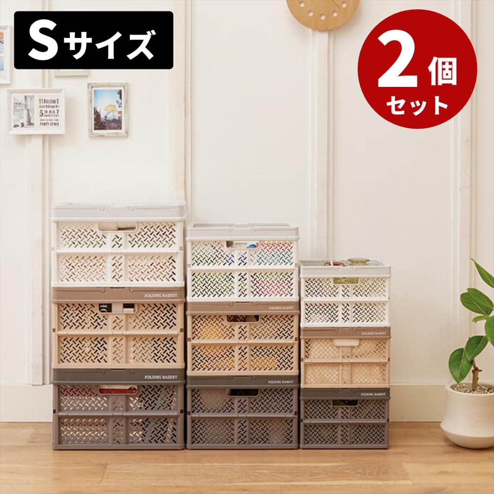 ʡŹ㤨ּǼܥå ޤꤿ ƥ Хå S 2ĥå | ץ饹å Ѥ߽Ť ѥ   㤤ʪ   ꤿ ʪǼ ŷ ܥå   Ǽ  ƥʥܥå ֺ פβǤʤ1,780ߤˤʤޤ