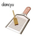 【燕三条】 dancyu 男の調理道具 銅製 卸がね 特3号 スクレーパー付 | おろし金 おろし器 銅 刃 大根おろし器 ふわふわ キッチン用品 純銅製 日本...