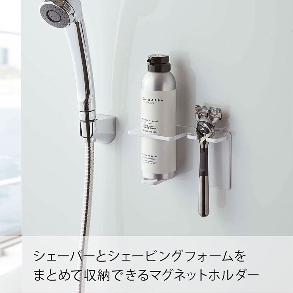 丸福商店の【 レビュー特典あり 】 tower マグネットバスルームシェイバーフォーム&シェイバーホルダー タワー | ホワイト ブラック シェーバー 髭剃り 剃刀 カミソリ 洗顔フォーム マグネット 磁石 浴室収納 シンプル おしゃれ 5512 5513 タワー yamazaki 山崎実業｜アングル3
