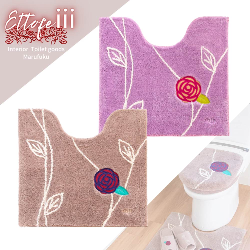 トイレマット 洗える Etoffe (約55cm×60cm) | トイレ足元マット お洒落 おしゃれ かわいい 可愛い 花 標準 レギュラーサイズ 滑りにくい トイレ 足元マット 北欧風 高級 西海岸 花柄 エレガント ピンク インテリア ホテル
