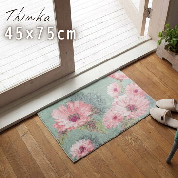 玄関マット Thinka フランシール 45×75cm | 屋内 室内 吸水 速乾 抗菌 防臭 ルーム ベランダ インテリア リビング 足元 洗える 北欧 大きめ すべり止め 滑り止め おしゃれ かわいい 吸水 高級感 日本製 国産 ロング ウィルトン織 花柄 グリーン