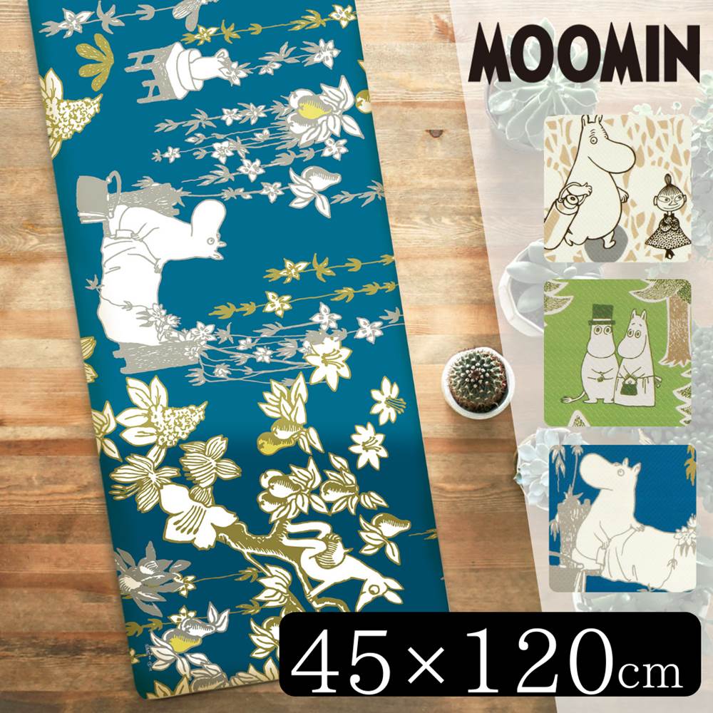 MOOMIN 拭けるキッチンマット 45×120cm | ムーミン ミイ ニョロニョロ グッズ インテリア 玄関マット 雑貨 北欧 おしゃれ かわいい キッチンラグ マット おしゃれ キッチン クッション シンプル 滑り止め ずれない 台所 可愛い お洒落 ふける 拭くだけ 撥水 抗菌