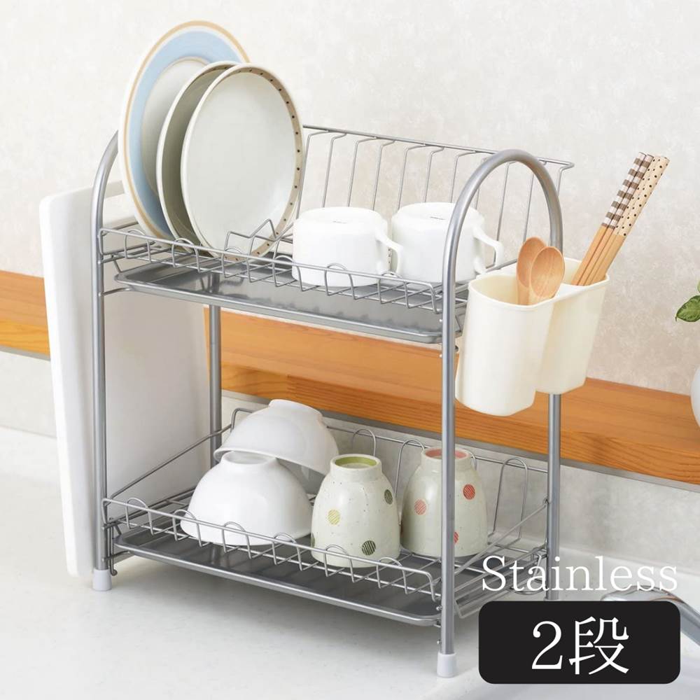 プロンジュ 2段水切りかご スリム | 隙間収納 キッチン収納 コンロ奥 シンク奥 コンパクト 収納 水切り籠 水切りかご 水切りバスケット 食器カゴ 食器収納 スリム 大容量 水切りカゴ ステンレス おしゃれ 収納 ステンレス製 2段のサムネイル