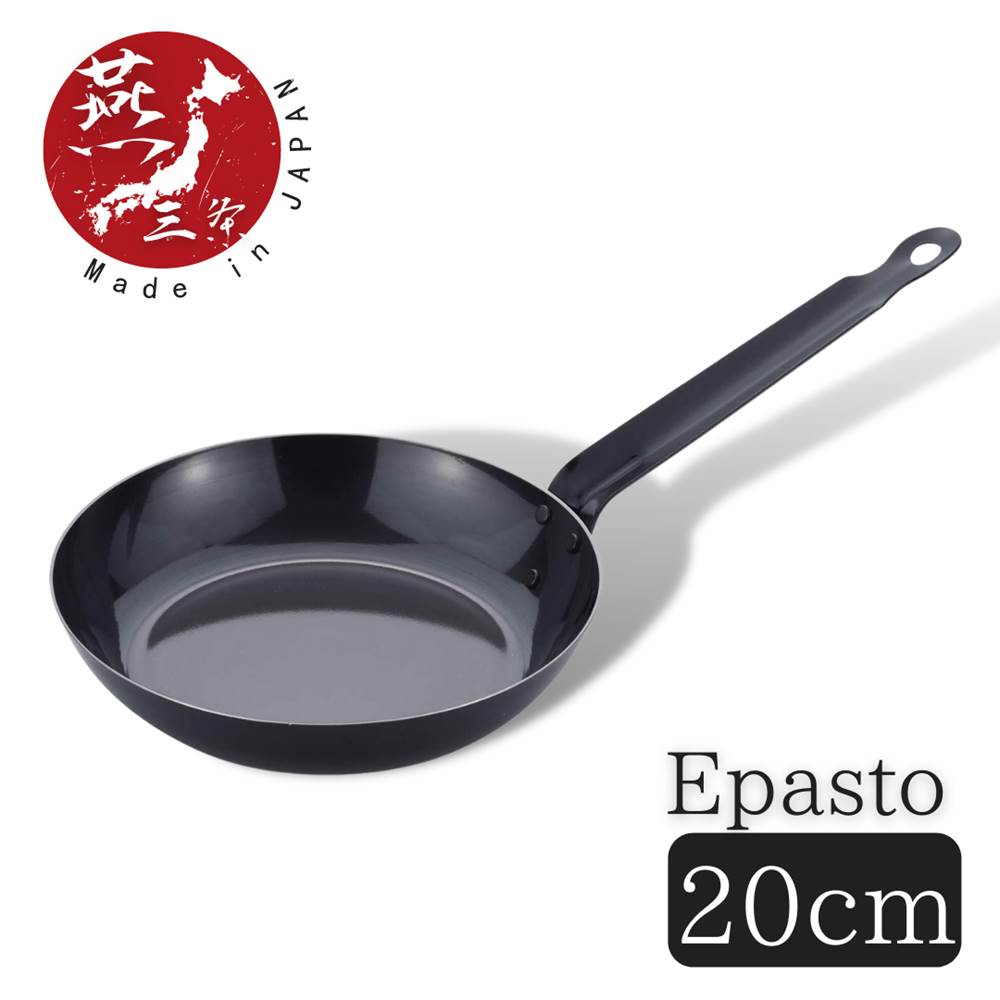 【燕三条】厨房の鉄共柄フライパン 20cm EPASTO | 厨房 業務用 家庭用 本格的 おしゃれ 鉄 フライパン ih 焦げ付かない 深型 おしゃれ フライパン おすすめ IH対応 ガス火 ガス 目玉焼き 深 一人暮らし 長持ち する ステンレス 日本製 国産