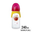 楽天丸福商店【アンパンマン品揃え多数】 AN 哺乳瓶広口 240ml クロスN1（3ヶ月~） | KK-298 哺乳瓶 広口 レック プラスチック アンパンマン グッズ 男の子 女の子 こども 子供用 キッズ ベビー 赤ちゃん かわいい