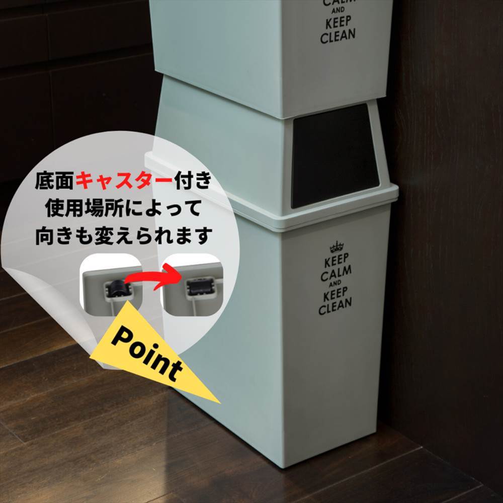 ゴミ箱 2個セット スタッキング式 スリム&ワ...の紹介画像3