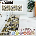 キッチンマット 拭ける 180 MOOMIN cafe ママズストリート 45×180cm | ムーミン ママ グッズ インテリア 雑貨 キャラクター 北欧 おしゃれ かわいい キッチンラグ マット おしゃれ キッチン クッション シンプル 滑り止め ずれない 台所 可愛い お洒落 ふける 拭くだけ 撥水(3)
