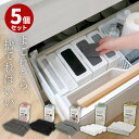 【選べる5種類 5個セット】使い捨てスポンジ クロス -Kitchen Reset- 使い捨て 食器洗い キッチンスポンジ 台所スポンジ 掃除 焦げつき カウンタークロス ふきん 布巾 大容量 研磨剤 不織布 泡立ち 水切れ 焦げ落とし メラミンスポンジ 薄型 スリム 隙間 収納 清掃 用品